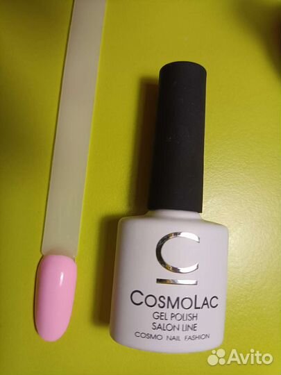 Гель лак для ногтей