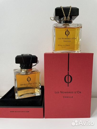 Chamarre Mona di Orio