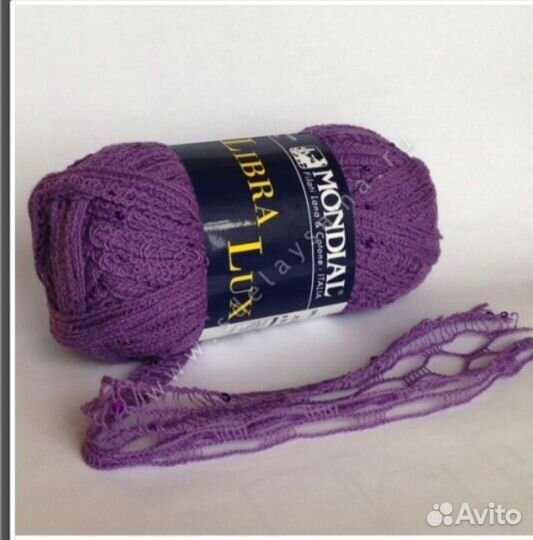 Пряжа фнтазийная с пайетками mondial libra LUX