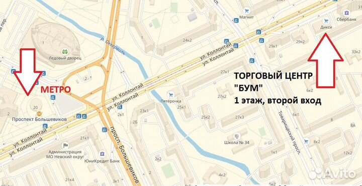 Чехол для Samsung Galaxy J5 Prime