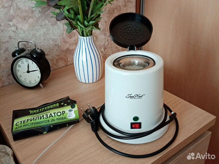 Стерилизатор