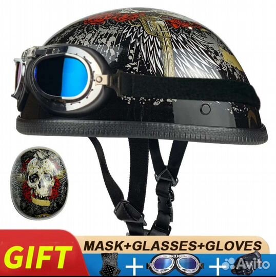 Шлем для мотоцикла открытый