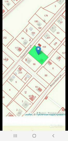 Участок 16 сот. (ИЖС)