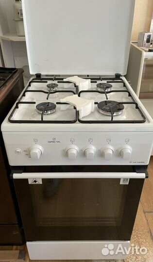 Новые Газовые плиты