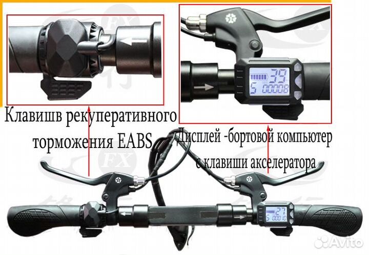 Контроллеры 36v/48v/60v/LED бк для Е-самокатов