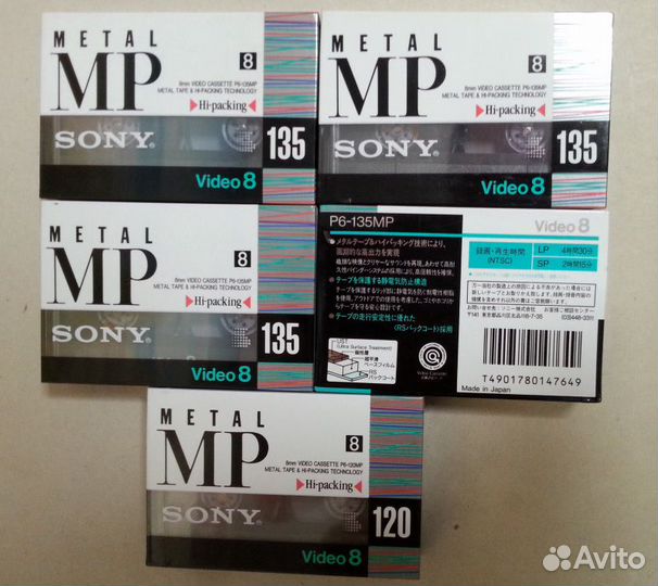 8mm видеокассеты