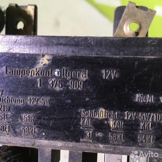 Реле бмв Е30