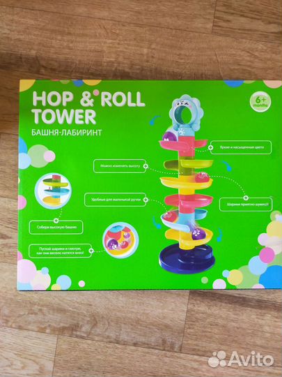 Развивающие игрушки