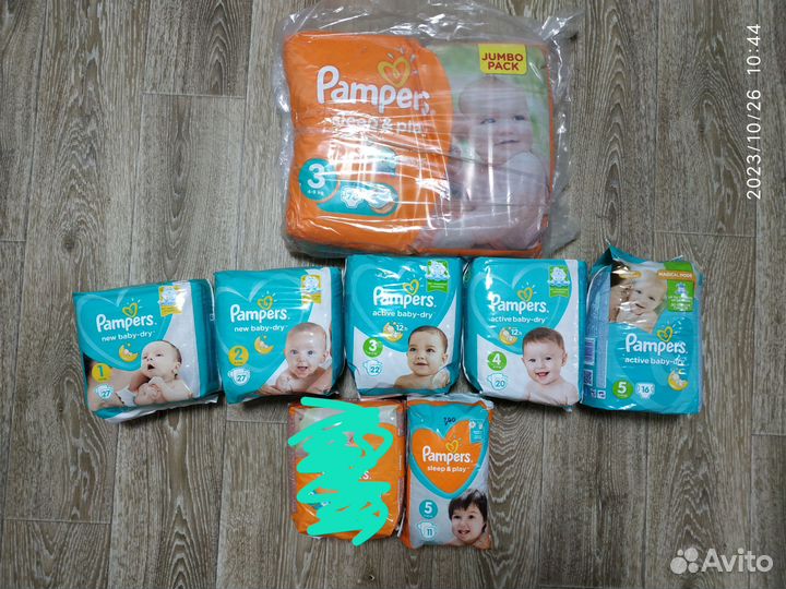 Подгузники pampers