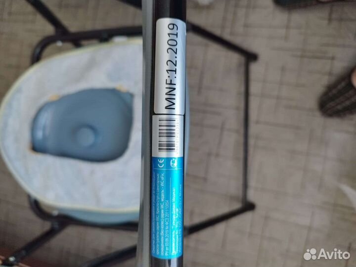 Сиденья туалет