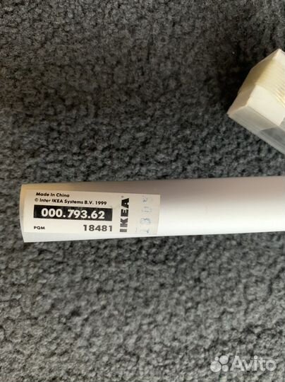 Икеа квартал Карниз для штор одинарный