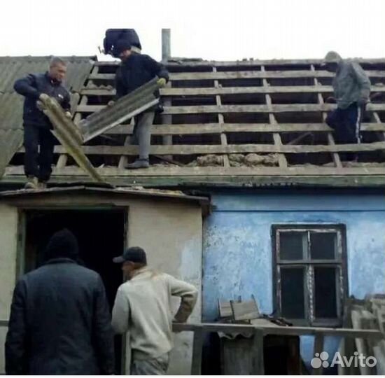 Демонтаж домов Сломать дачу