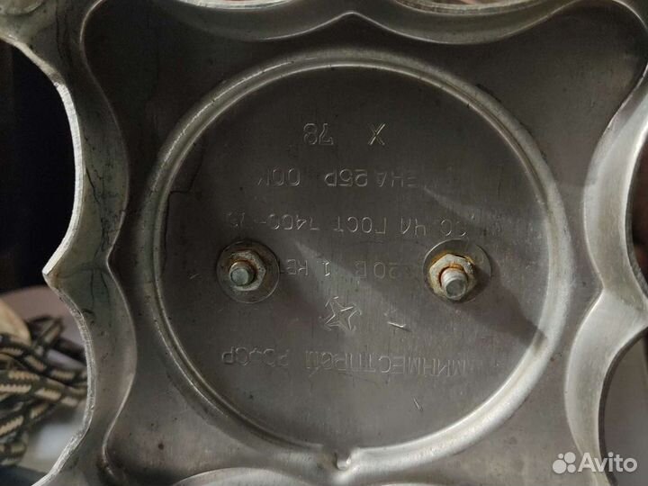 Электросамовар СССР