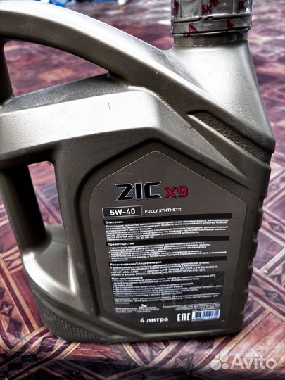 Масло моторное премиум -класса