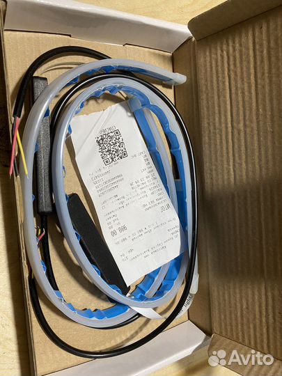 Ходовые огни