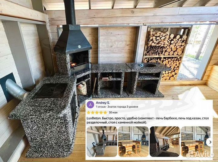 Барбекю зона без печника и раствора