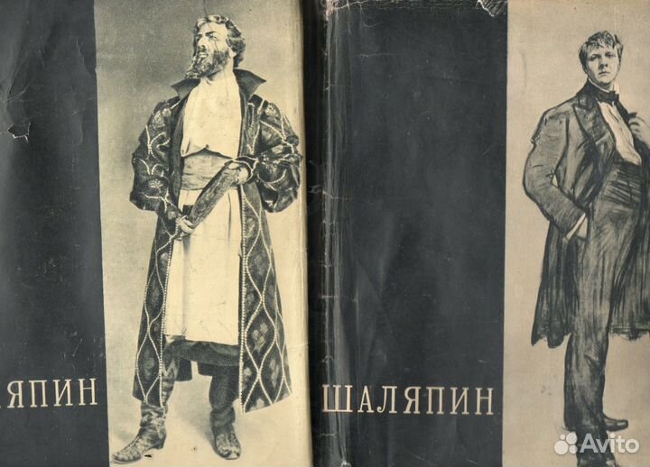 100 вел.россиян, Жуков, Шаляпин,Чаплин, жзл