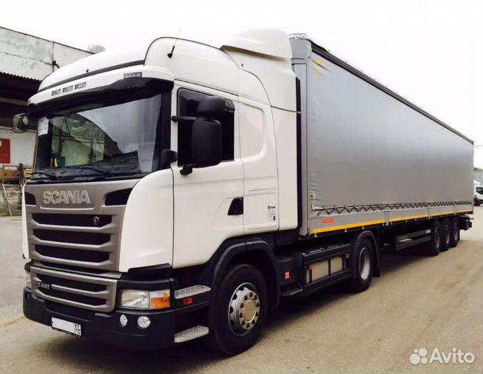 Междугородние грузоперевозки от 200 кг до 120м3