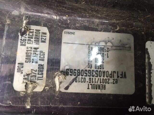 Разбор на запчасти Renault Modus