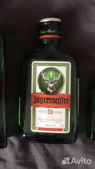 Бутылки пустые от ликера Jager