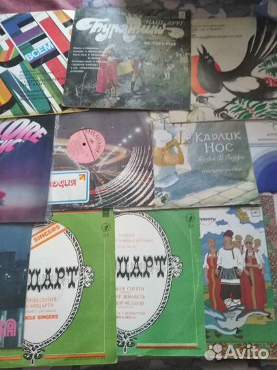 Виниловые пластинки