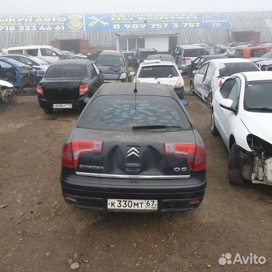 Авторазборка Citroen C5 3.0 Авторазбор Ситроен С5