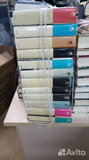 Библиотека всемирной литературы (193 тома)