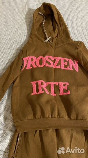 Худи и штаны