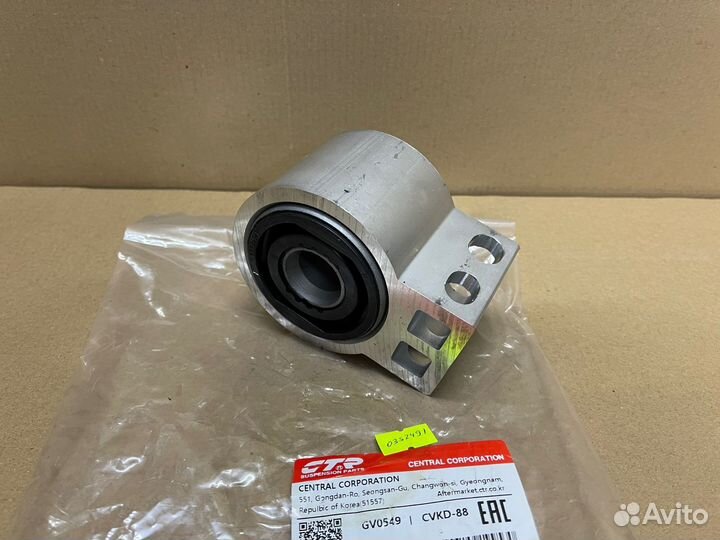 Сайлентблок переднего рычага задний Astra J,Cruze