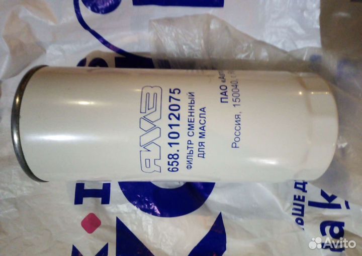 Фильтр масляный ямз 236