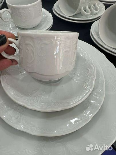 Набор столовой посуды Bernadette