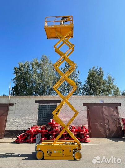 Аренда ножничных и коленчатых подъемников