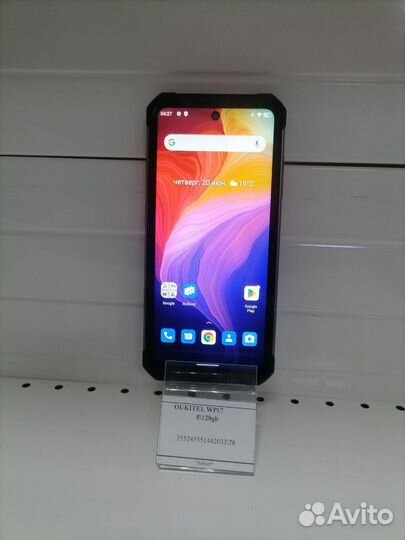 OUKITEL WP17, 8/128 ГБ