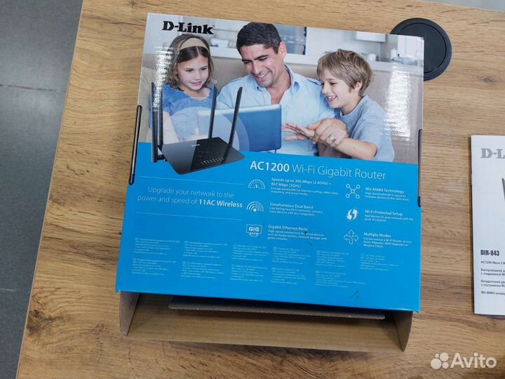 Wifi роутер от Орион телеком