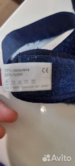 Бандаж для коленного сустава