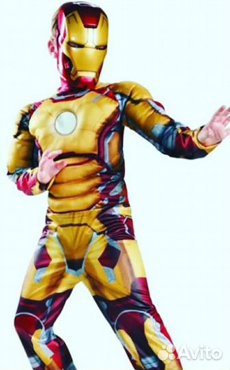 Детские костюмы