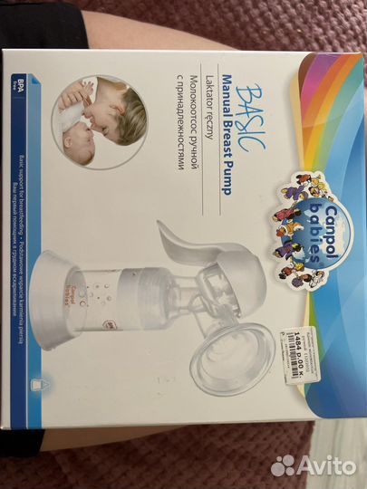 Молокоотсос ручной