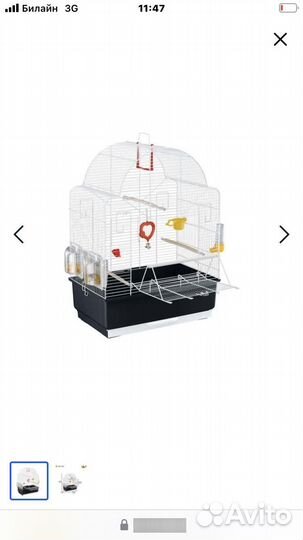 Клетка для птиц попугаев Fertplast большая