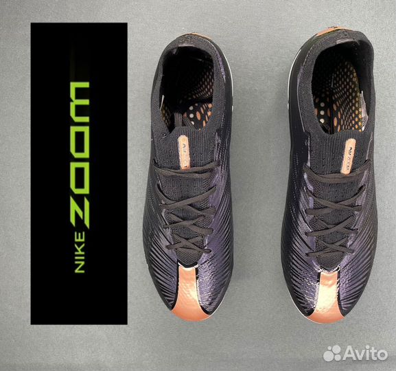 Футбольные бутсы nike