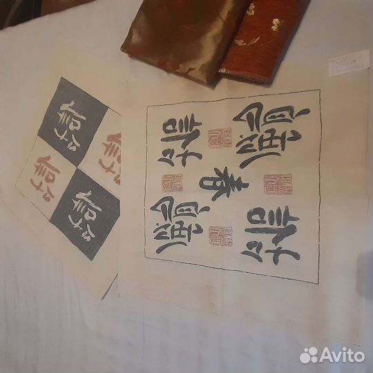 Ткань мебельная