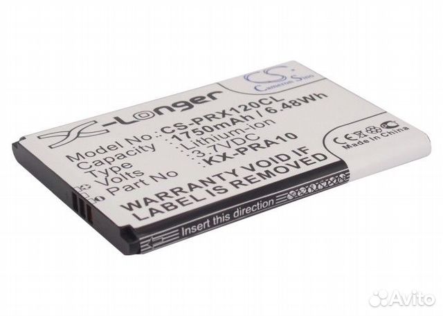 Аккумулятор CS-PRX120CL