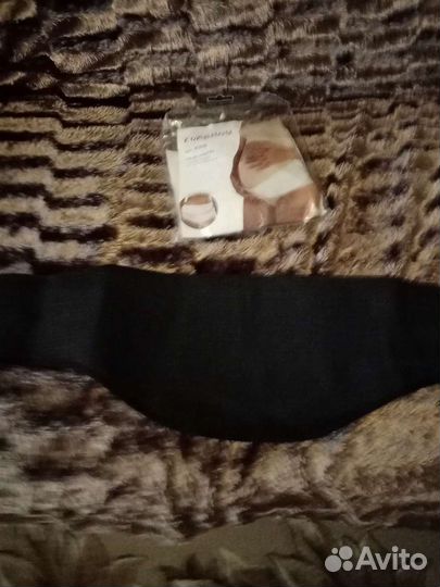 Бандаж для беременных