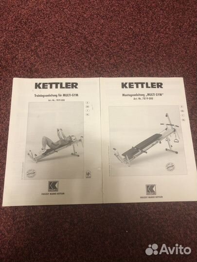 Тренажер kettler multy-gym