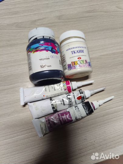 Краски по ткани