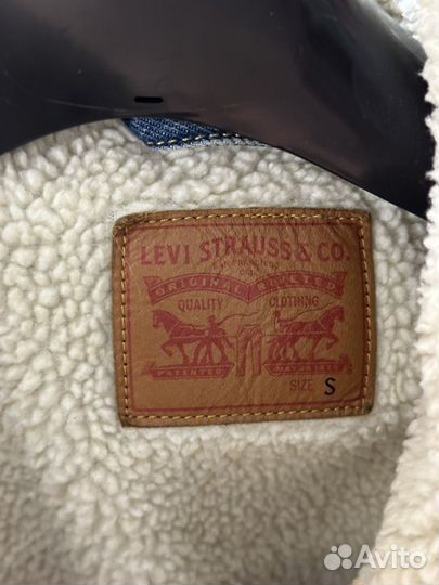 Джинсовая куртка женская