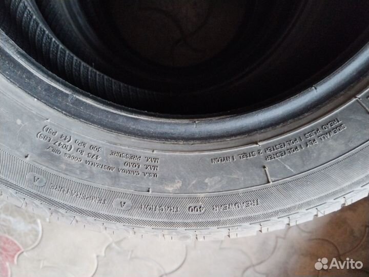 Centara Vanti AS 175/65 R14