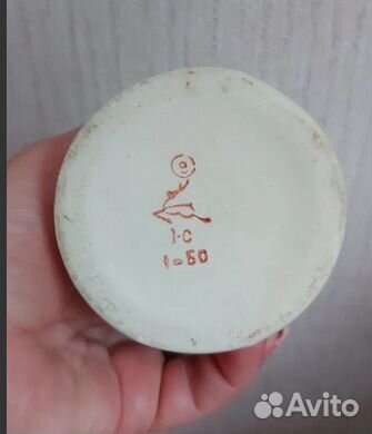 Фарфоровые статуэтки