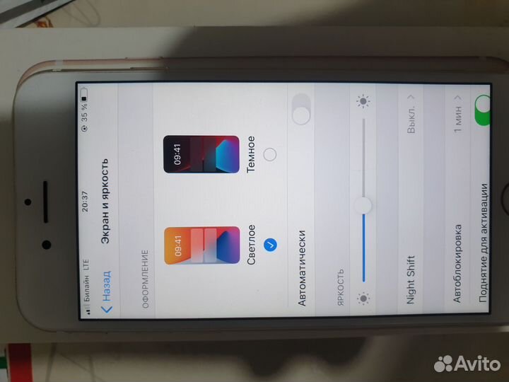 iPhone 6S, 16 ГБ