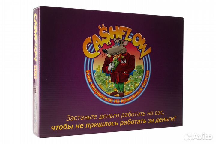 Настольные игры (новые, в пленке)