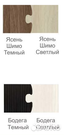 Стол компьютерный «Интел – 1» Атлант